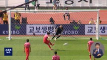 '손흥민 결승골' 축구대표팀…조 1위로 최종예선행