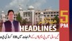 ARY News Headlines | 5 PM | 13th June 2021