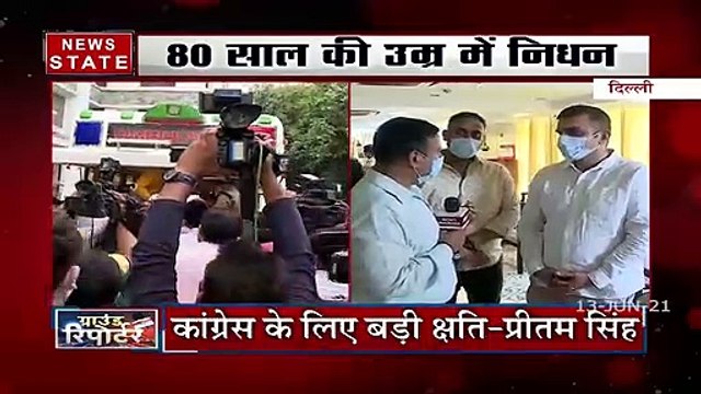 उत्तराखंड की कांग्रेस नेता डॉ. इंदिरा हृदेशय के पार्थिव शरीर को दिल्ली से हलद्वानी ले जाया जा रहा है