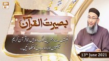 Baseerat-ul-Quran - Host: Shuja Uddin Sheikh - 13th June 2021 - ARY Qtv