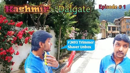 Kashmir Tourist Palace || Dal Lake || Hotel Grand Boulevard || Absolutely Cheap Tours