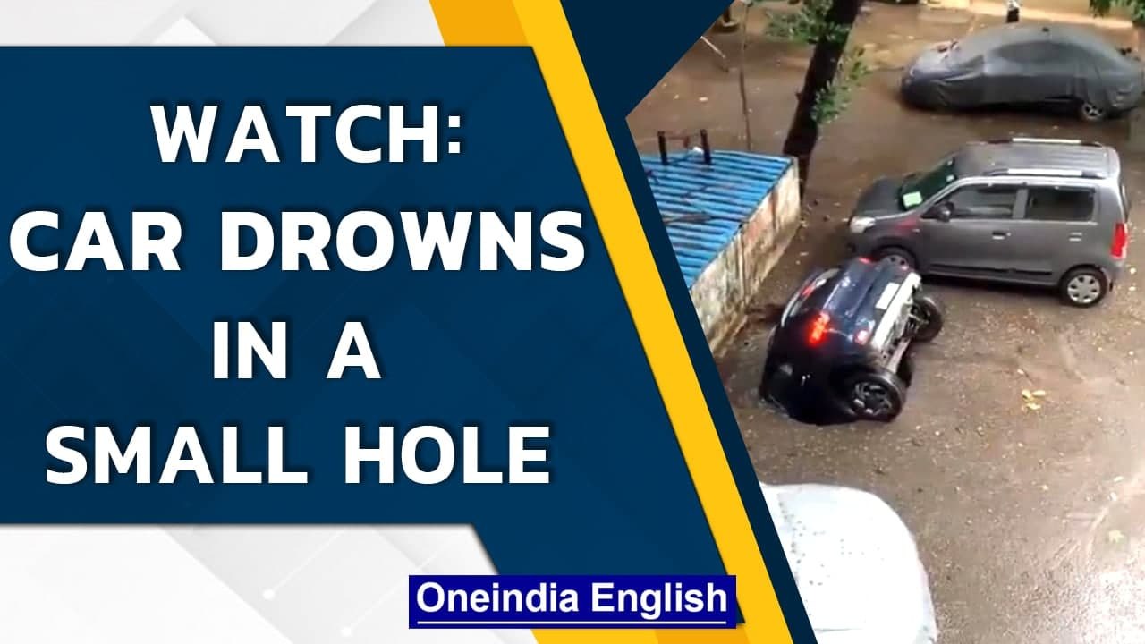 Mumbai: A car drowns into a little hole in the Ghatkopar district | Watch | Oneindia News