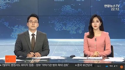 문대통령 "영국은 혈맹"…英총리 "안보협력 강화"