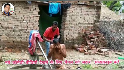 New funny videos |  Latest whatsapp  video |  Funny videos  | Most viral funny video