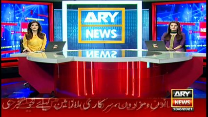 ARYNews | Bulletin | 6 PM | 13 June 2021