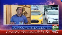 News Bulletin | 06:00 PM | 13 June 2021 | Neo News