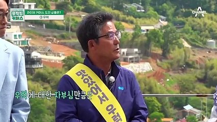 우럭에 대한 자부심만큼은 세계 1등~! 남해 우럭 맛보러 오세요 ㅎㅎ