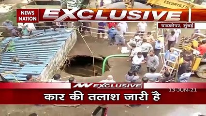 A car parked in Ghatkopar, Mumbai, got into a pit on sight.