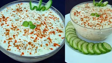 how to make cucumber raita at home | kheera raita banane ki vidhi | Chef Amar