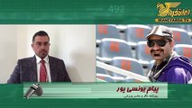 یونسی پور:کنفدراسیون فوتبال آسیا  به فوتبال و مردم ایران جفا کرد
