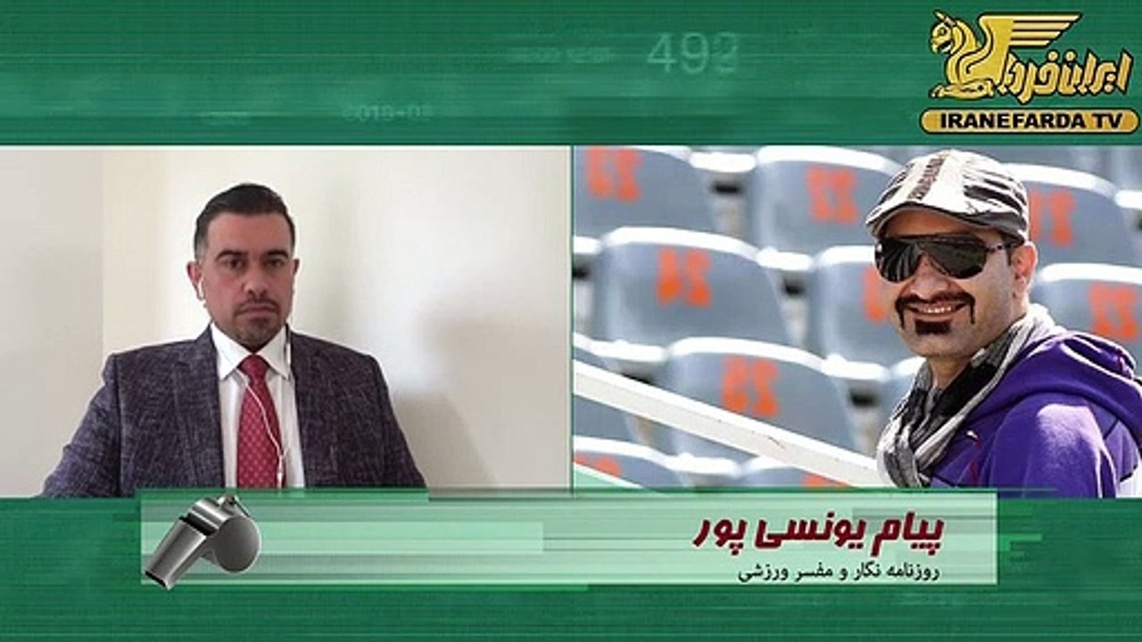 یونسی پور:کنفدراسیون فوتبال آسیا  به فوتبال و مردم ایران جفا کرد