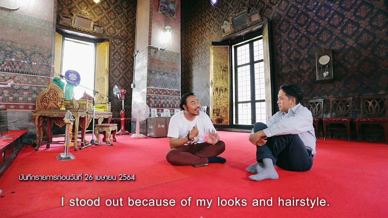 ครูทอม คำไทย ครูภาษาไทย ขวัญใจรุ่นใหม่ | PERSPE...