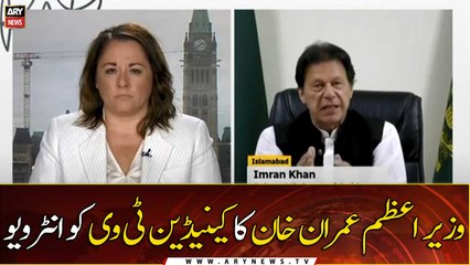 Prime Minister Imran Khan's interview on Canadian television