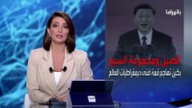 بانوراما | جلسة المصادقة على الحكومة الائتلافية الإسرائيلية في الكنيست تتحول إلى مشاجرة