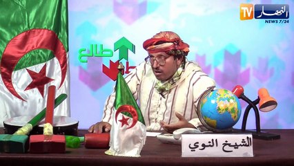 طالع هابط.. العجب في الفوط.. الصالة فارغة والمترشح يخطب