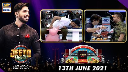 Jeeto Pakistan – Guest: Aadi Adeal Amjad | 13th June 2021 | ARY Digital