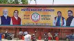 Why Vasundhara missing from poster, BJP spokesperson replies