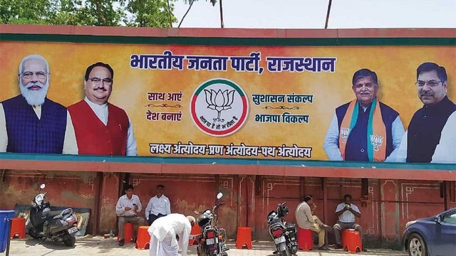 Why Vasundhara missing from poster, BJP spokesperson replies