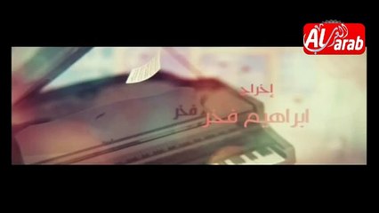 مسلسل حالة عشق الحلقة 30