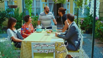 مسلسل الطائر المبكر الحلقه 7 مترجمه القسم الاول