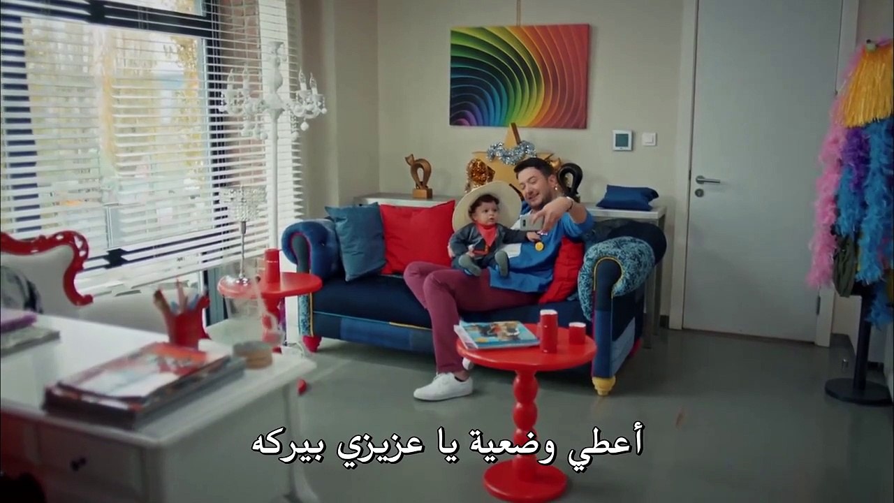 حب للإيجار 2 الحلقة 11 القسم 3