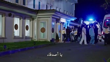 مسلسل فضيلة و بناتها  الحلقة 3 القسم 1 مترجم للعربية