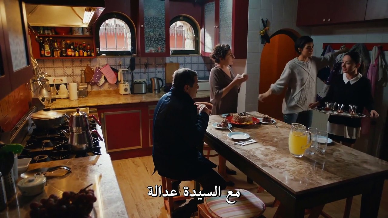 مسلسل جسور والجميلة الحلقة 14 القسم 2