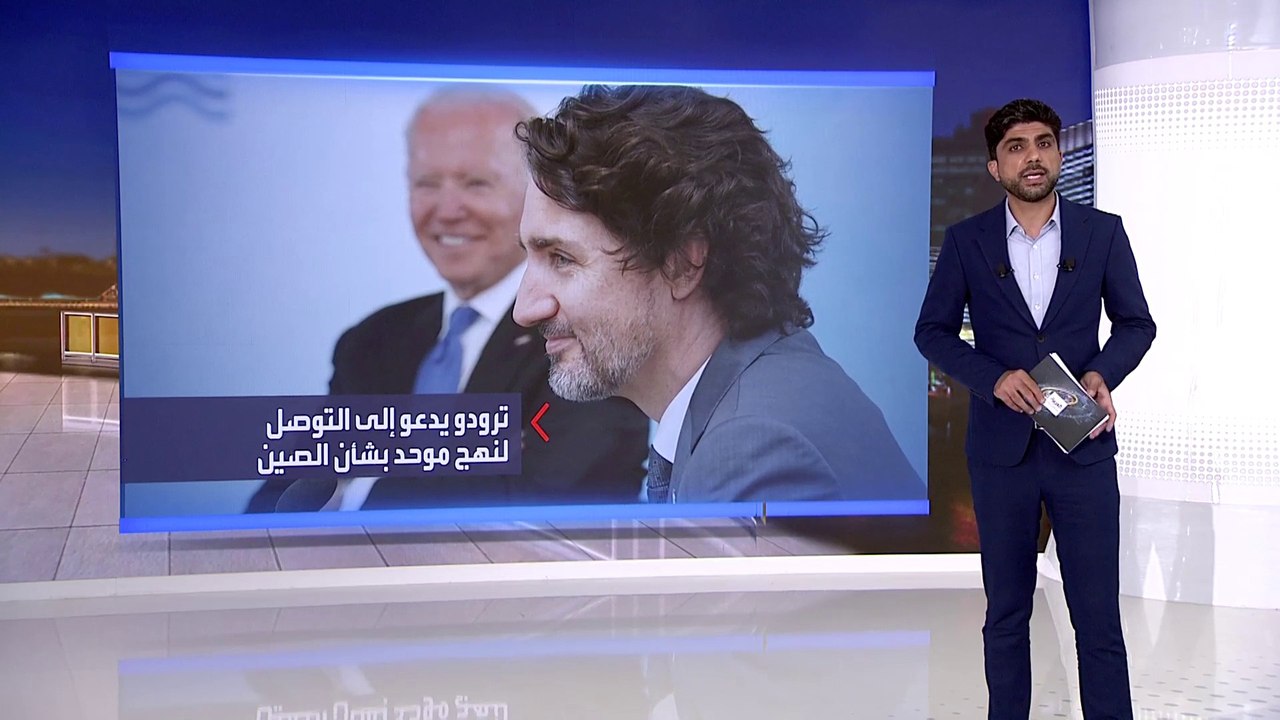 خلافات بين الدول السبع حول آلية التعامل مع الصين