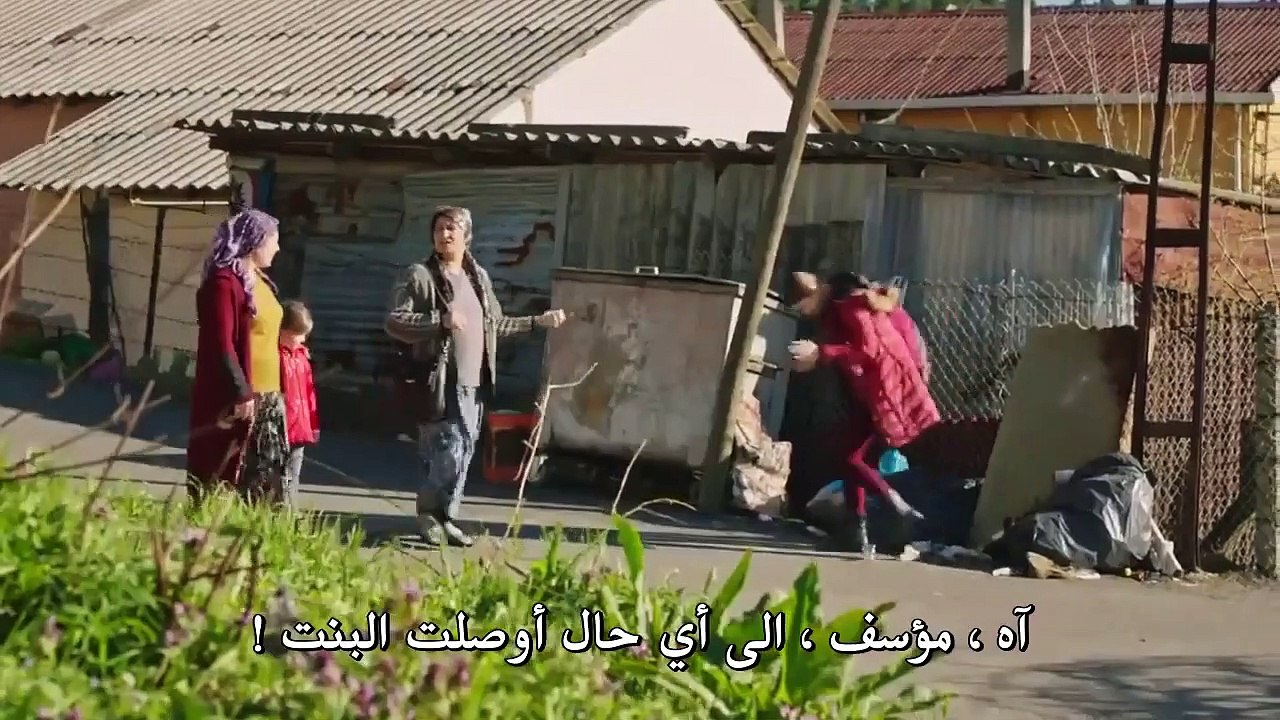 مسلسل فضيلة و بناتها  الحلقة 4 القسم 3 مترجم للعربية