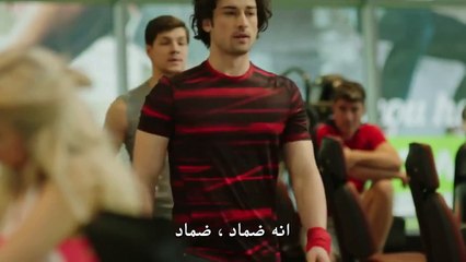 مسلسل فضيلة و بناتها  الحلقة 1 القسم 2 مترجم للعربية