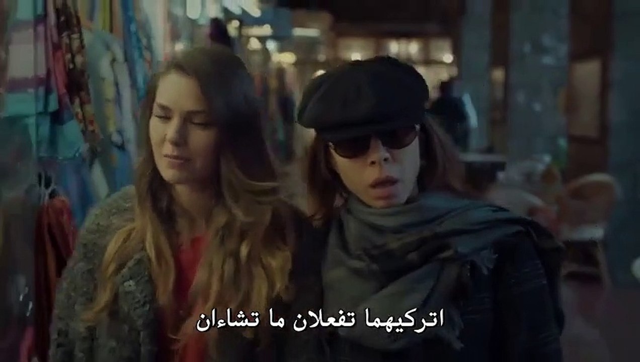 مسلسل عروس إسطنبول الحلقة 3 القسم 2 مترجم للعربية