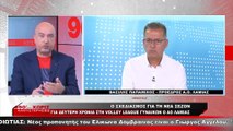 Ο Βασίλης Παπαμίχος στα «90 Λεπτά Χωρίς Καθυστερήσεις»