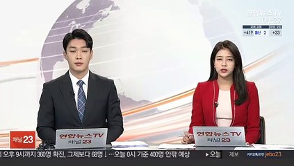 문대통령 "스가 총리와 첫 대면…회담못해 아쉽다"