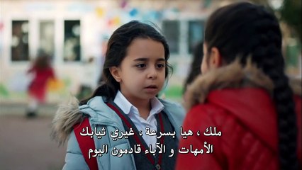 مسلسل أمي الحلقة 16 القسم 2