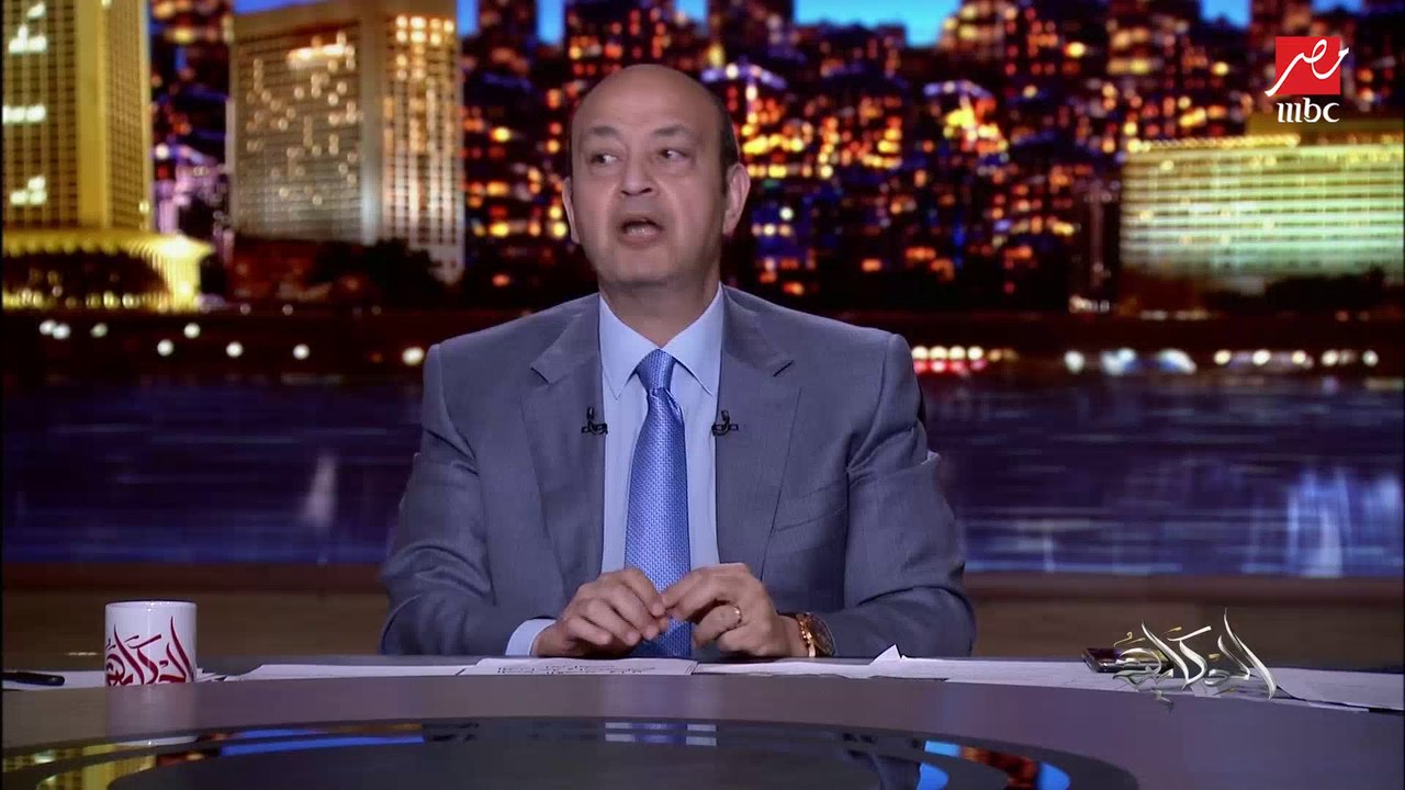 عمرو أديب: خلال ساعات سامح شكري سيلتقي أمير قطر في الدوحة وهيسلمه رسالة من الرئيس السيسي.. وقطر هتستضيف اجتماع الجامعة العربية لدعم مصر في سد النهضة