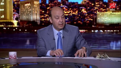 عمرو أديب: تم تعيين متحدث عسكري جديد باسم القوات المسلحة عاوز أوريكوا مؤهلاته وبفخر بولاد بلدي.. العقيد أركان حرب غريب عبدالحافظ