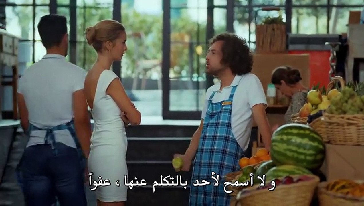 الطبقة المخملية الحلقة 15 القسم 2