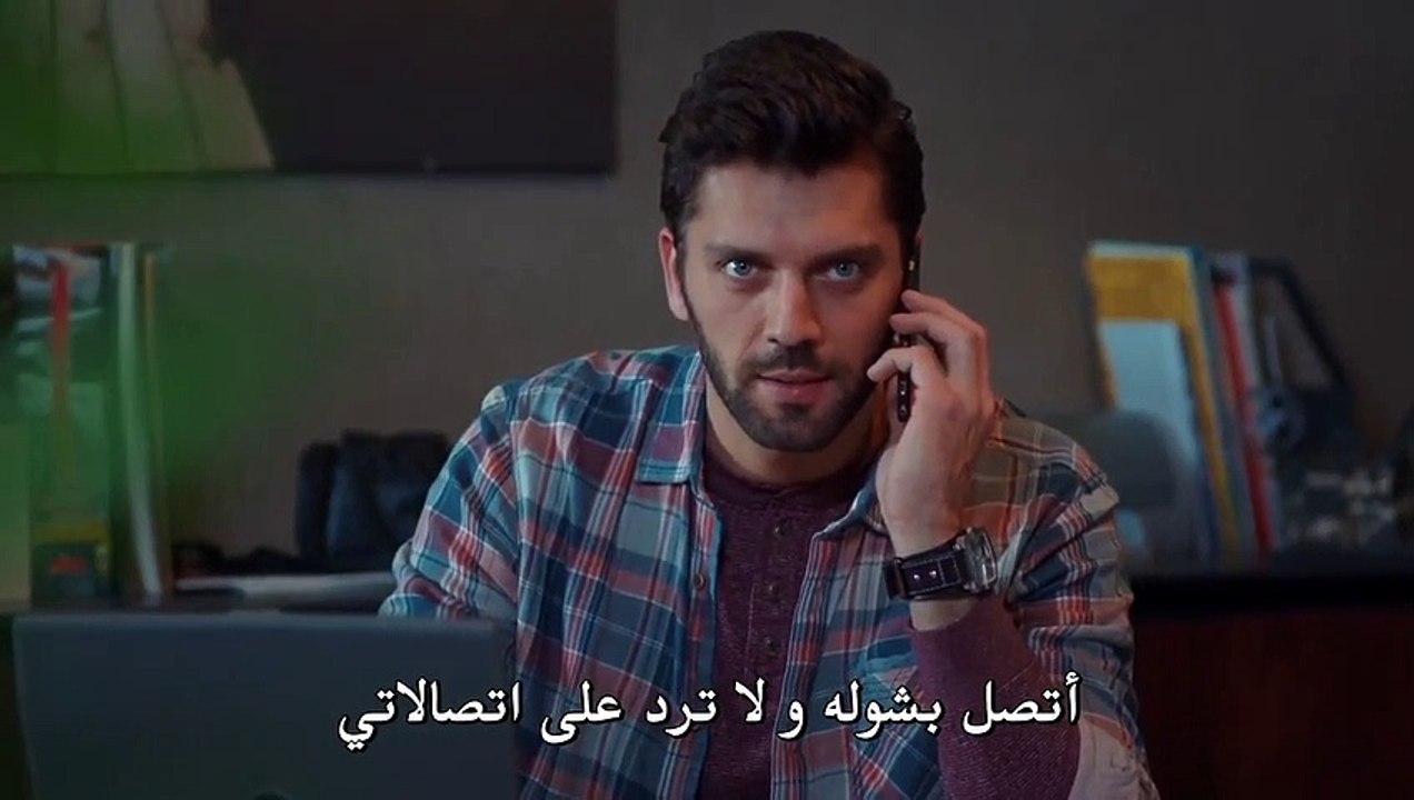 مسلسل أمي الحلقة 19 القسم 2