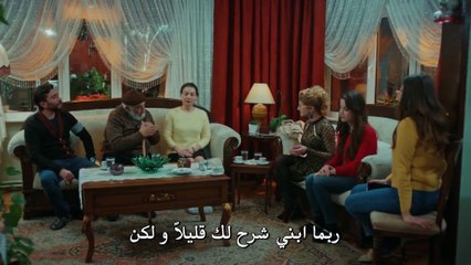 مسلسل النجوم شواهدي الحلقة 3 القسم 3 مترجم للعربية