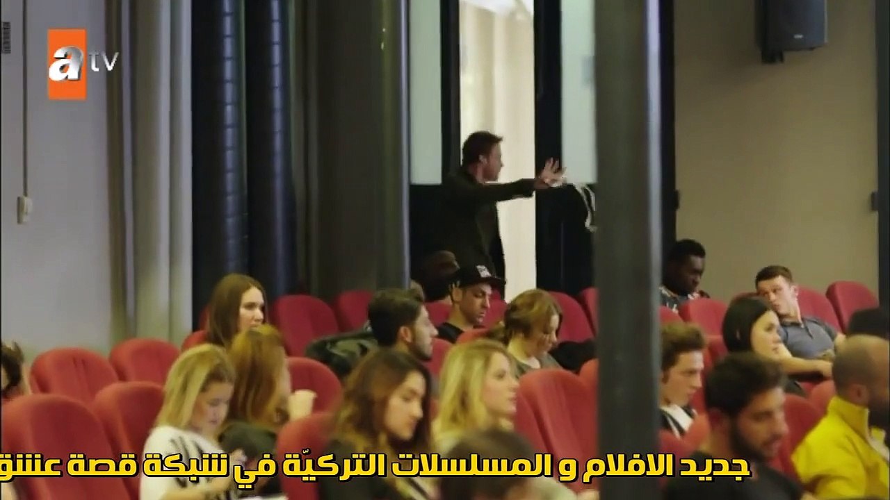 هذه المدينة ستلاحقك الحلقة 1 القسم 2 مترجم للعربية