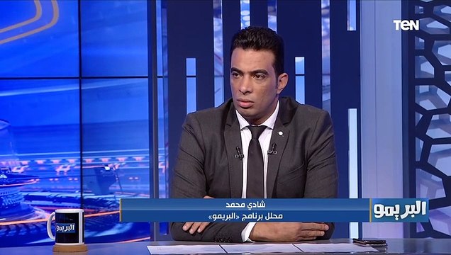 إشادة كبيرة من شادي محمد لـ شوقي غريب: مدرب عارف هو بيعمل إيه وقدم أداء مميز أمام جنوب إفريقيا