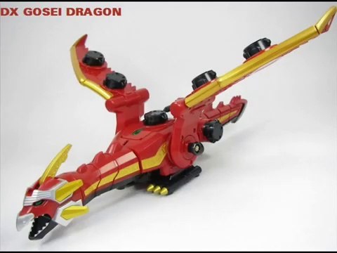 DX Power Ranger Megaforce - Super Sentai Goseiger 2010 天装戦隊ゴセイジャー
