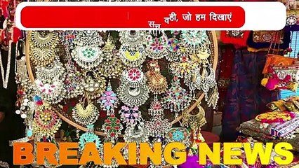 दिल्ली में 14 जून से कोरोना की नई गाइडलाइन हुई लागु, देखें वीडियो