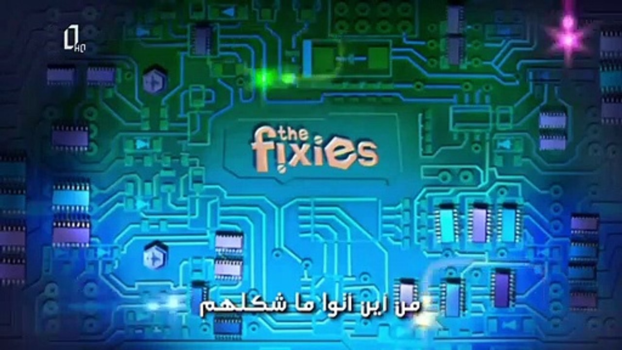 الحلقة 2 - القرص المدمج