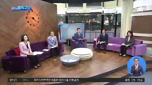 이준석, 선거 비용도 ‘파격 절감’…3천 쓰고 당선