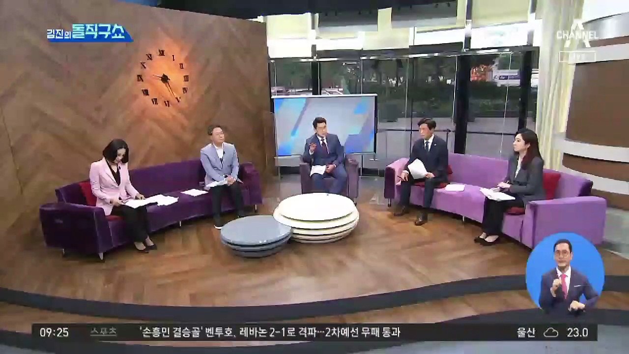 당선 축하 메시지 보낸 윤석열…입당 논의 급물살?