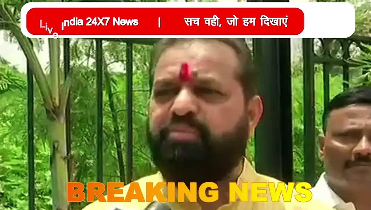 शिवसेना विधायक ने किया अभ्रद सुलुक जानें पूरा मामला, देखें वीडियो