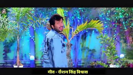 VIDEO _ उहे रे कनबलिया _ Ajeet Anand _ Trisha Kar Madhu _ Uhe Re Kanbaliya _ Bho