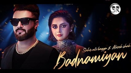 Alizeh Shah ki badnamiyon ka Naya rukh tarka by Sabas Review