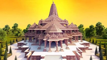 Download Video: Ram Mandir: Land worth 2 crores bought for 18 crores!